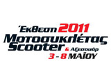������ ������������, Scooter & �������� 2011 (c) motorsite.gr. (c) greekdragster.com - The Greek Drag Racing Site, since 2001.