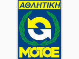���������� ��� ��������� ����� ��� ��� ������ ���������� ����������. (c) greekdragster.com - The Greek Drag Racing Site, since 2001.