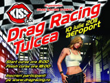 8,88 o ������� �� Nissan Sunny GTR ���� 4o ����� Dragster ��� Tulcea ��� ���������. (c) greekdragster.com - The Greek Drag Racing Site, since 2001.