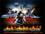 26�� ������ Nitrolympix, 12 - 14 ��������� 2011. (c) greekdragster.com - The Greek Drag Racing Site, since 2001.