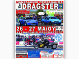 ����������� ��� ��� 3� �������������� ����� Dragster ������ - ���� 2012. (c) greekdragster.com - The Greek Drag Racing Site, since 2001.