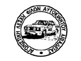 ���������� Drag Battle ����������� ��� ��� �����. (c) greekdragster.com - The Greek Drag Racing Site, since 2001.