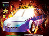 �������� ������ �� TETRAKOSARI VII. (c) greekdragster.com - The Greek Drag Racing Site, since 2001.