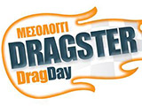 ������ �������� ��� ��������� ������������ ��� Drag Day ������������. (c) greekdragster.com - The Greek Drag Racing Site, since 2001.