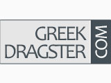 ��������� ������� �� ���� ����� ����������� Dragster ����������� 2015. (c) greekdragster.com - The Greek Drag Racing Site, since 2001.