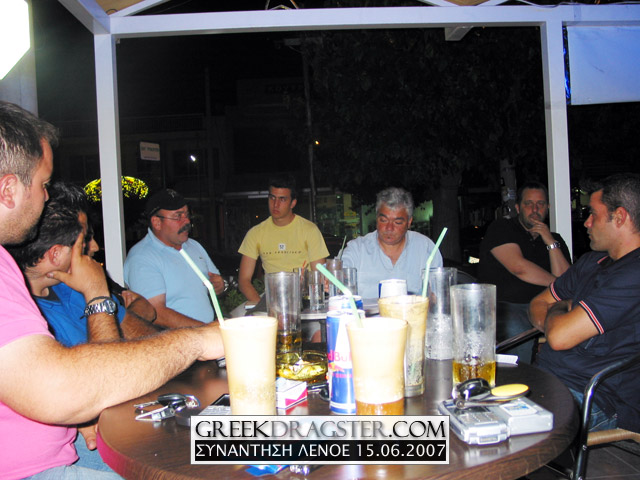 ��������� ����� - 15.06.2007 (c) greekdragster.com