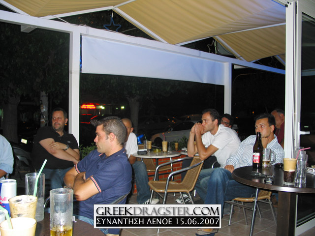 ��������� ����� - 15.06.2007 (c) greekdragster.com