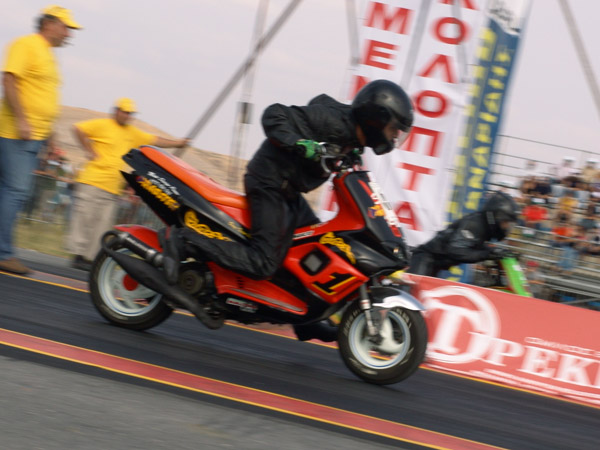�������� ��� ����������� ����� ���� ��������� Scooter.