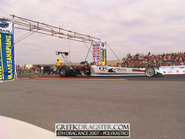 �� 30 �������� 18� ���� ��� ���������� ��� �� ���������� ��� ������� Dragster ���� 2007! (c) greekdragster.com - The Greek Dragster Site!