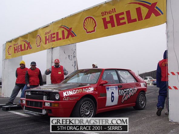 ������� ��� �������� ��� ���������� Auto ��� �� 2000 ��� ������. (c) greekdragster.com - The Greek Dragster Site