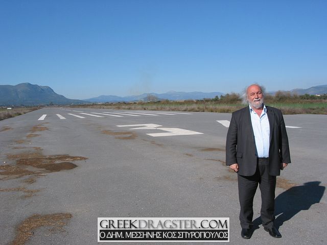 � �������� �������� ������ ������ ����������� (c) greekdragster.com