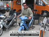 ������� ������� - Z 125 &copy; greekdragster.com - The Greek Dragster Site
