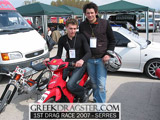 �������� ��������� - Z 125 &copy; greekdragster.com - The Greek Dragster Site