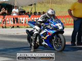 ������ ���������� - ������ - GSXR 750 &copy; greekdragster.com - The Greek Dragster Site