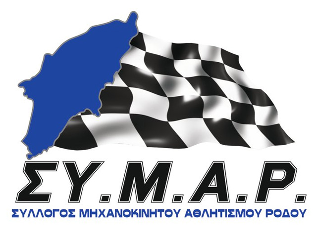 ������� ��� 1�� ������� ����� Dragster 2011 (c) greekdragster.com - The Greek Drag Racing Site, since Oct 2001.